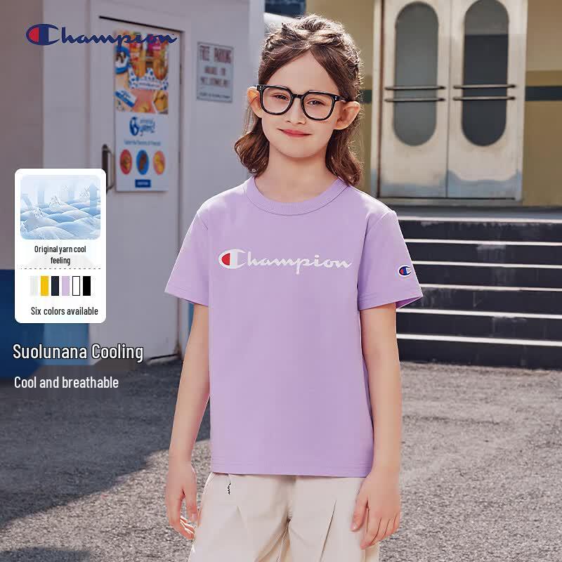 Champion Unisex Kids' Cooling Tech Short Sleeve T-Shirt 2025 Summer