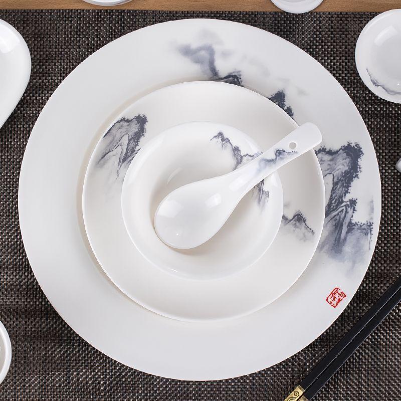 Zhi Shi New Chinese Ceramic Tableware Set - Mountain Peak Design