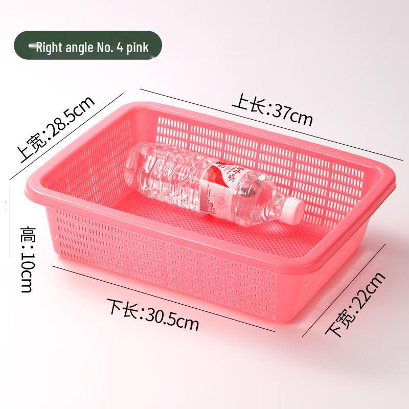Прямоугольная пластиковая корзина для хранения и слива