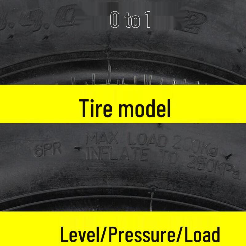 Qingwa Electric Tricycle Tire