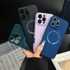Магнитный чехол для телефона iPhone 16 Pro Max из жидкого силикона