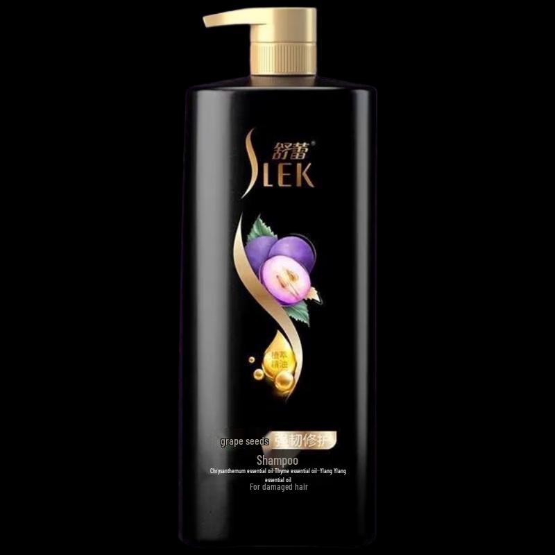 Sulei Hair Care Shampoo Series