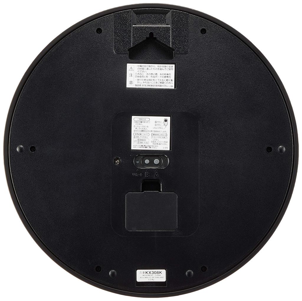 Seiko Clock Wall Clock Black Radio Wave Diameter 310 X 44mm Analog KX308K