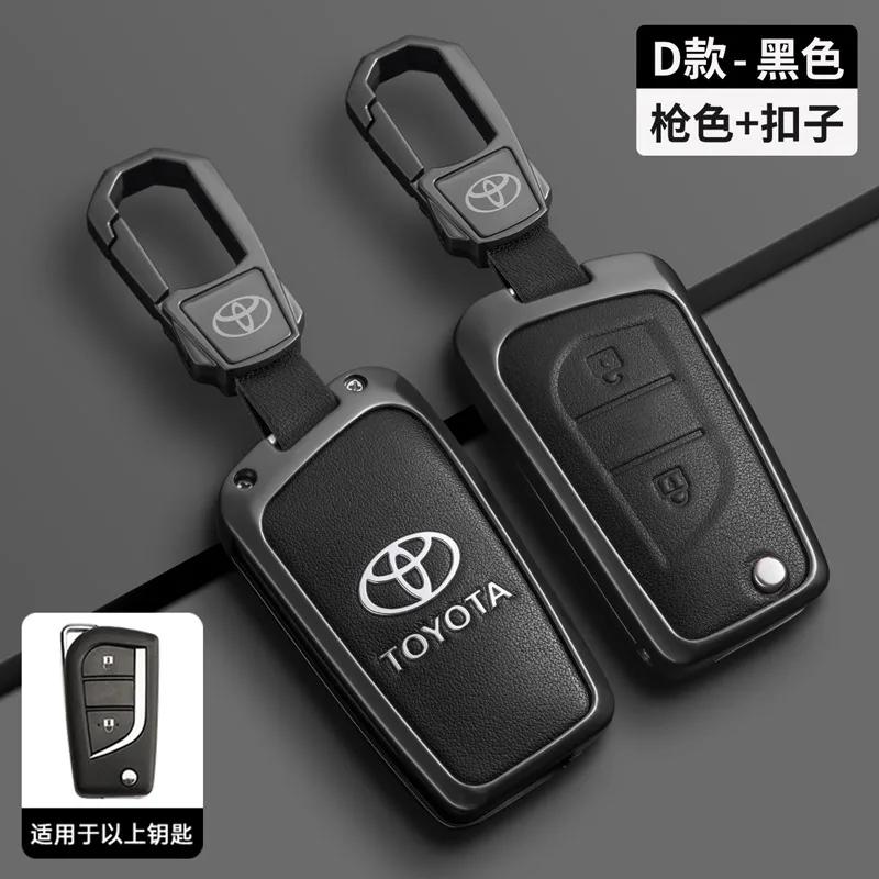 Умный чехол-брелок для ключа автомобиля, пряжка, подходит для Toyota Ralink Camry Ruizhi Highlander Corolla VA2 Toy48 Toy43