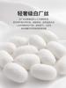 High end White Factory Silk Summer Thin Knitted T-shirt with Mulberry Silk for Men