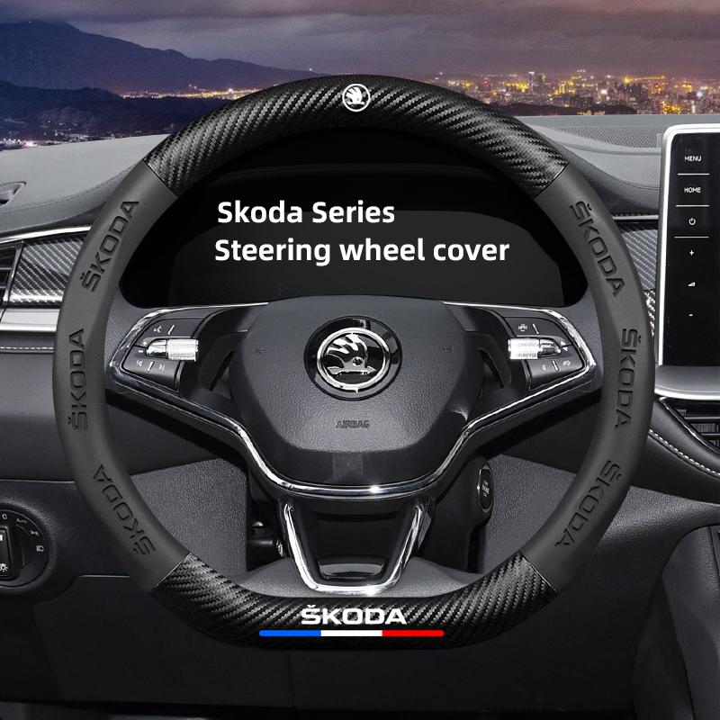 HIAQ2 Car Steering Wheel Cover Carbon Fiber Pattern Accessories For Skoda Superb Octavia Rapid Kodiaq Kamiq Fabia Enyaq iV Scala Karoq