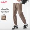 Baleno Men's Soft-Touch Geometric Print Joggers