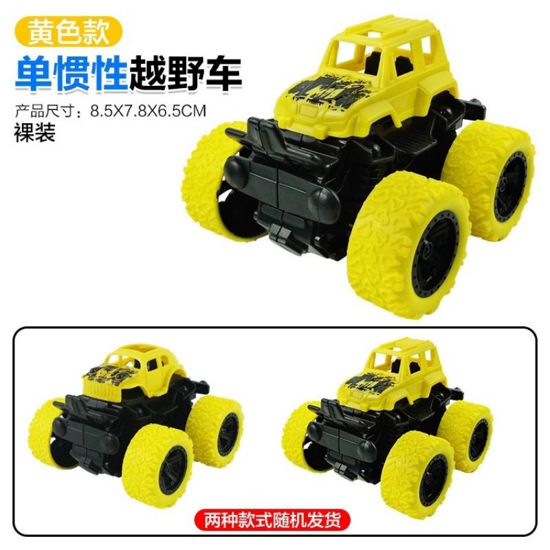 Inertia 4wd Off Road Engineering Vehicle Toy Car Kids Big Wheel Model