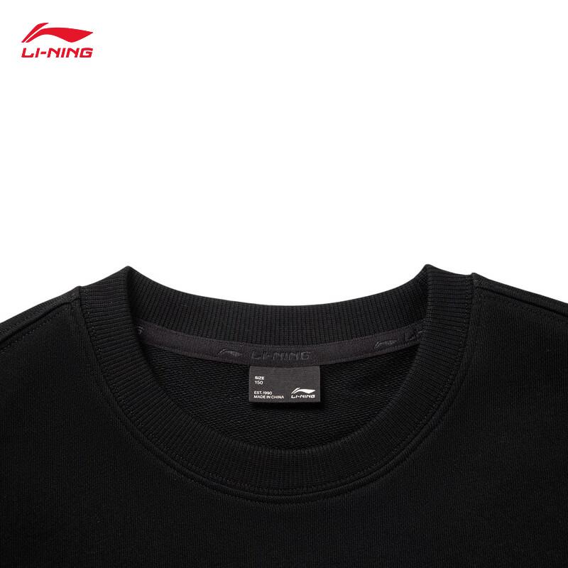 Li-Ning Молодежная унисекс толстовка с круглым вырезом YWDW325