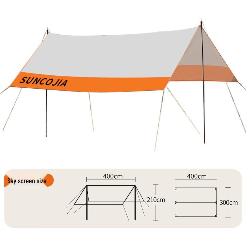 Suncojia Outdoor Cloud Series Tarp
