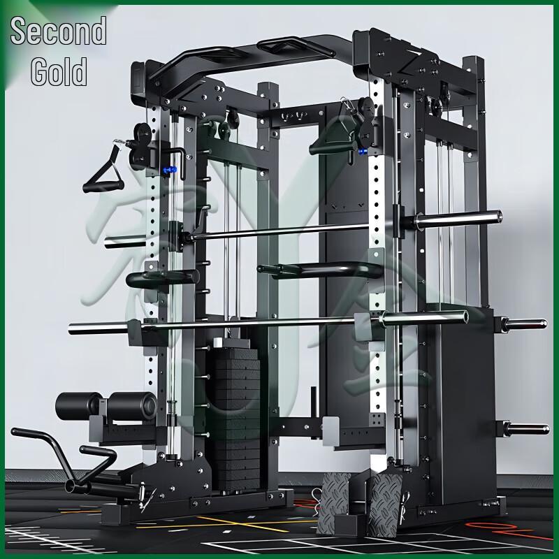 Yojin Multi-functional Smith Machine Home Gym