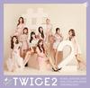 2 #TWICE (обычное издание)