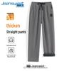 Мужские зимние утолщенные вельветовые брюки прямого кроя из шенилла Jeanswest