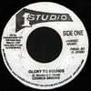 7-дюймовая пластинка CEDRIC IM BROOKS Glory To Sounds NONE Studio One Ямайка Регги Ска Даб Б/У