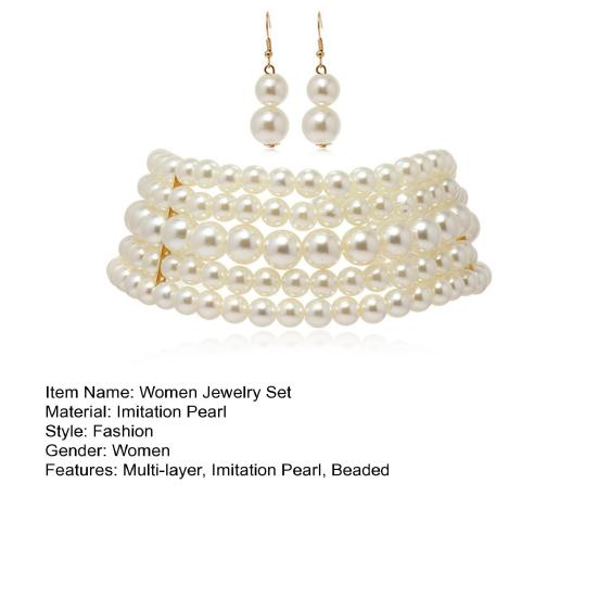 Свадебный комплект украшений с преувеличенным темпераментом, многослойный имитационный жемчуг, декоративный подарок из бисера, женское короткое ожерелье, серьги, комплект аксессуаров для платья