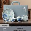 Керамический чайный набор из 5 предметов Hongyu Cai Blue & White Dream