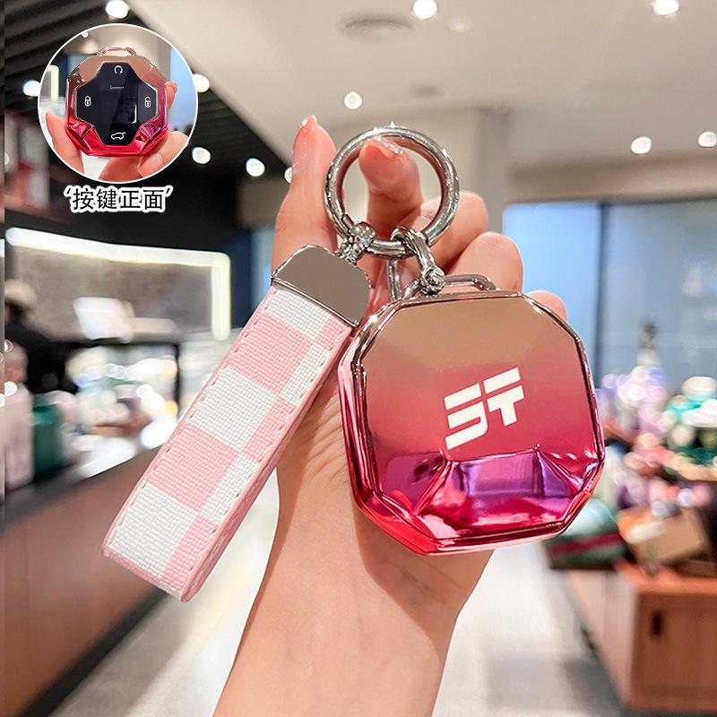 Специальный набор ключей Jietu Traveler 2024 24 Новый чехол-сумка с пряжкой для автомобиля Chery Jietu Shanhai Женский