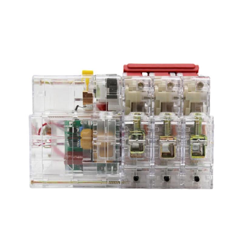 DELIXI ELECTRIC DZ47TRLE RCBO Leakage Circuit Breaker