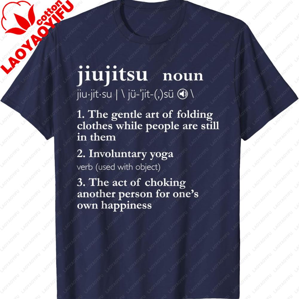 Unisexs Funny Jiu Jitsu Definition Cotton TShirt Humorous Martial Arts Print Casual Short Sleeve Crew Neck Black Tee for BJJ Fans