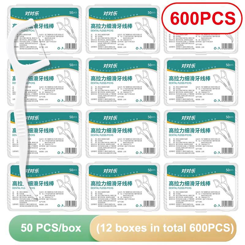 Portable Disposable Dental Floss Stick High Tensile Strand Plastic Toothpick 1/2/6/12 Box Options for Oral Care
