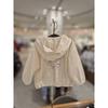 Chocola Denver Jumper  Ttommj032 