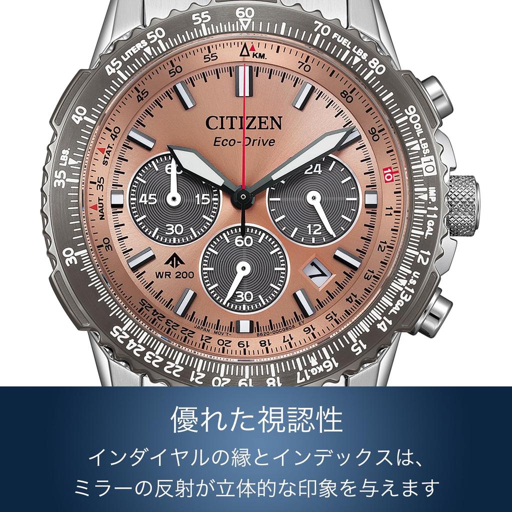 Часы CITIZEN PROMASTER 20 АТМ Водонепроницаемость Авиационный безель Серия Promaster SKY Бизнес Аналоговый Хронограф с Сапфировым стеклом и Люминесцентными метками