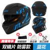 Full Face Motorcycle Helmet Electric Scooter Riders Unisex All-Season DOT Certified PP Shell