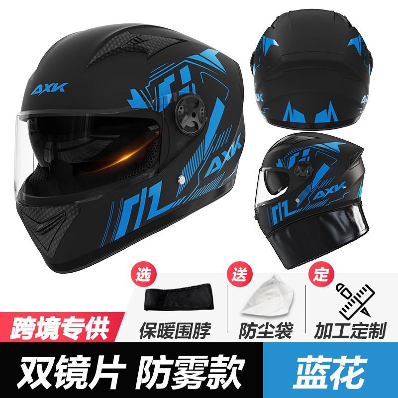 Full Face Motorcycle Helmet Electric Scooter Riders Unisex All-Season DOT Certified PP Shell
