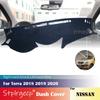 Противоскользящая накладка на приборную панель для Nissan Terra 2018 2019 2020, автомобильный аксессуар, солнцезащитный коврик.