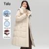 Женский пуховик Yalu средней длины с 90% белого утиного пуха