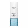 Kao Beaute Высокоувлажняющая УФ-эмульсия Whitening Moist 30 г SPF50+ PA++++ [Продукт]