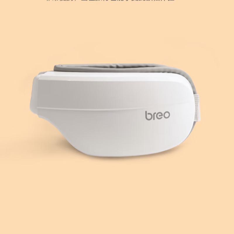 Breo EM003 Массажер для глаз вилка CN (адаптер в комплекте)