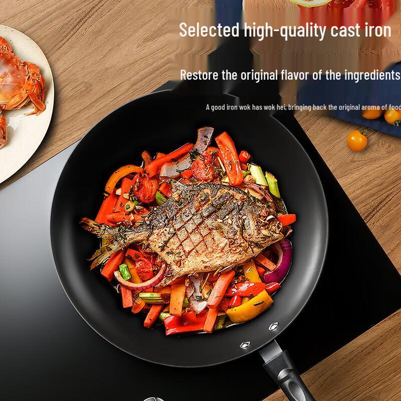 SUPOR Non-Coated Rust-Resistant Cast Iron Wok
