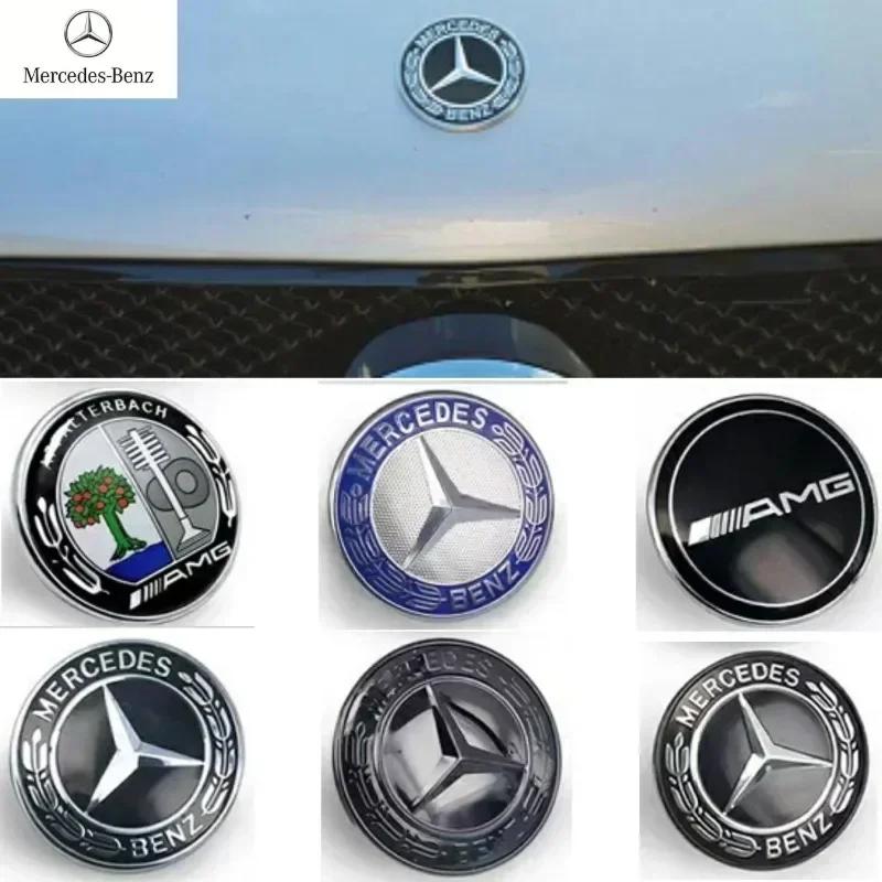 pbfvl2 2025 Hot For Mercedes Benz W204 W124 W201 W202 W212 W220 W205 57mm Star Flat Hood Bonnet Logo Emblem Badge automobile Accessorie