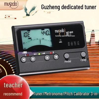Двухфункциональный тюнер и метроном для гучжэна Little Angel MT90Z