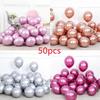 50pcs/Set 12inch New Glossy Baby Pink Latex Balloons Rose Gold Thick Chrome Metallic Inflatable Air Balls