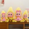 Плюшевая игрушка «Звезда» для детей, для комфортного сна, подарок