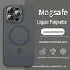 Чехол Apple iPhone 16 Pro Max из жидкого силикона, магнитный, с полным покрытием и защитной пленкой для камеры