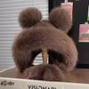 Supply Cute Bear Plush Hat Women's Autumn and Winter Thickened Warm Face Small Ear Hat Imitation Fur Lei Feng Hat