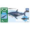 Takara Tomy Ania AL-11 Megalodon (Floating Version) Animal Dinosaur Toy