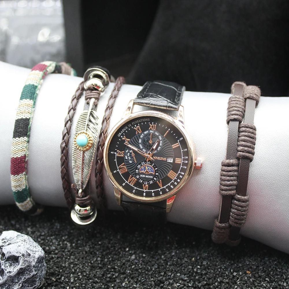 Набор из 5 предметов, роскошные брендовые женские часы, стильные простые итальянские часы с браслетом для любой сцены, в комплект входит коробка для браслета