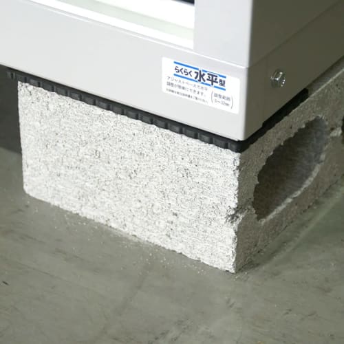 Level Spacers [L-3 Size B] 200 X 100 X 3mm, 50 Pieces (Level Plates, Set Plates, Liner Spacers, Plastic Levels, Level Adjustment, Height Adjustment, S