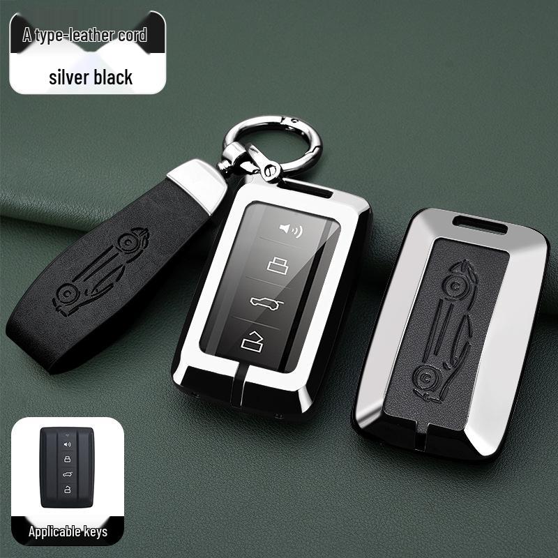 Комплект чехлов для ключей автомобиля Tank 300: Совместимый корпус ключа и защитная накладка с пряжкой
