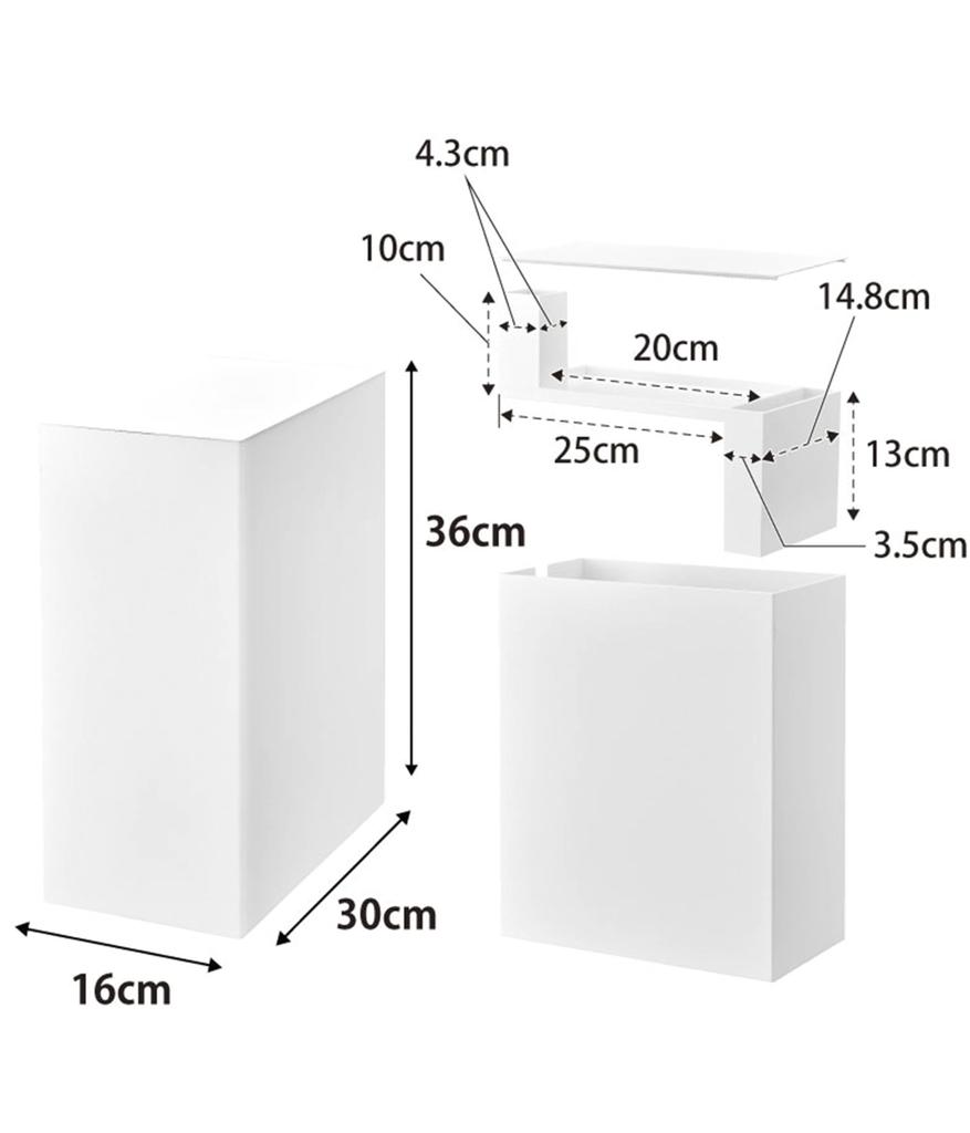 Yamazaki Jitsugyo Aquarium Side Storage Box White W16 X D30 X H36cm Tower with Lid Cable Box 1891 [Completed Product] Two-Layer