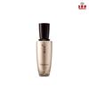 Sulwhasoo Timetreasure Emulsion 125ml, 1 Unit