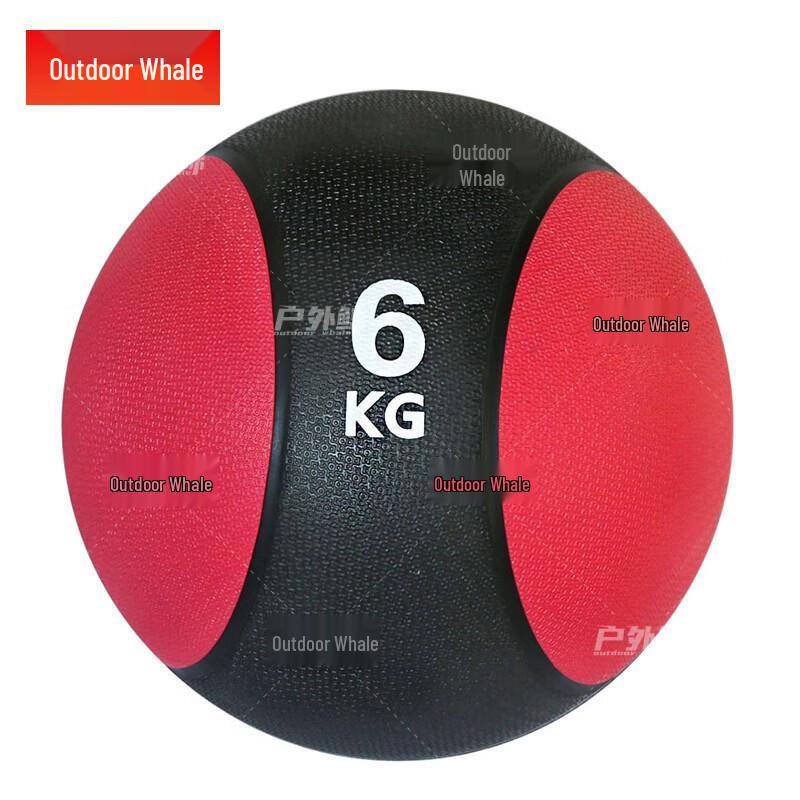 Outdoor Whale Rubber Medicine Balls & Storage Racks