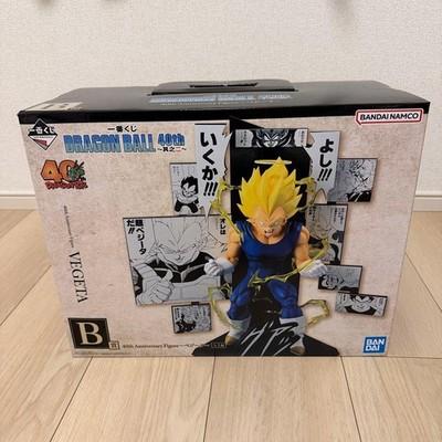 Dragon ball 40-я фигурка веджета Ichiban Kuji Лотерея приз B bandai Япония