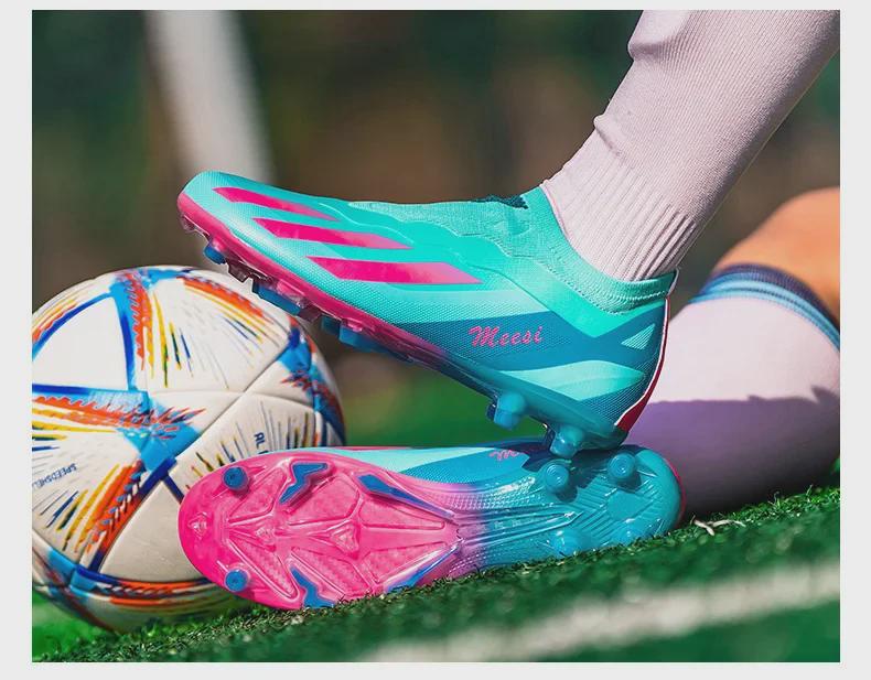 Футбольные бутсы унисекс, бесшовные, плетеные, с низким верхом, шипами TF и AG для газона и травы, идеально подходят для тренировок студентов