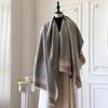 Lightweight Striped Imitation Cashmere Scarf and Shawl
