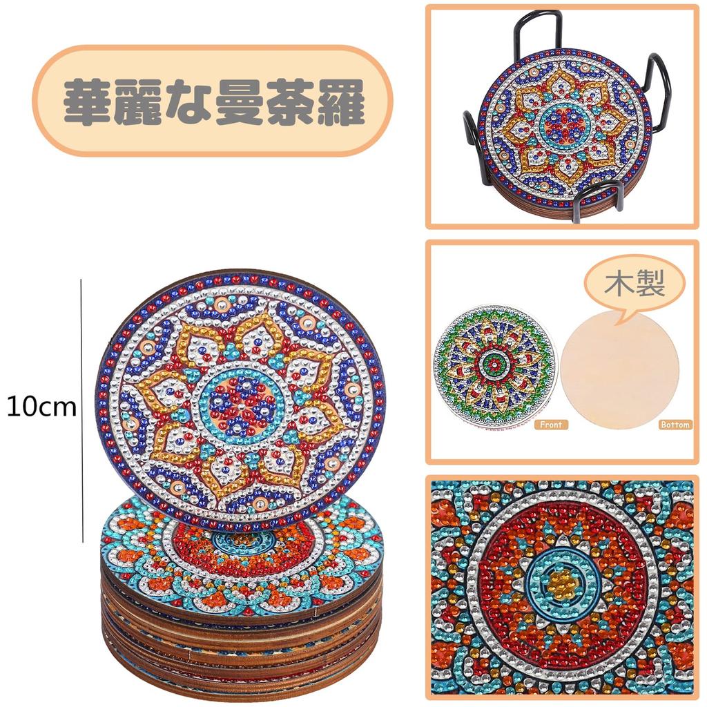 Подставка под стакан Diamond Art с бусинами, Diamond Art DIY, 5D Алмазная живопись, набор с подставкой, Популярный для и Рукоделие, Материалы для творчества C